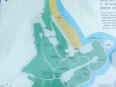 -鼓浪屿·皓月园