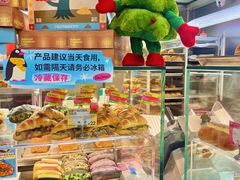 -PAOPAO Bakery&Café(港汇店)