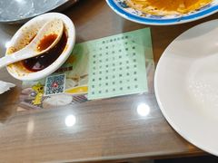 -西安贾三灌汤包·回坊小吃·清真炒菜(北院门总店)