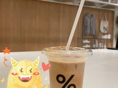 -% Arabica阿拉比卡咖啡(深圳湾万象城店)