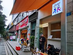 -Jeans Coffee牛仔裤咖啡