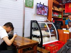 -张飞牛肉(观前街店)