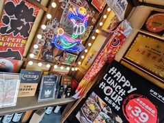 -炉胜·炉端烧·居酒屋
