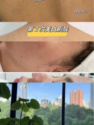 -Fancy梵汐·轻奢量肤定制