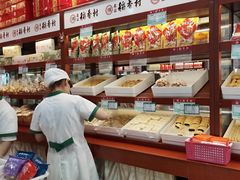 -北京稻香村(堤口路店)