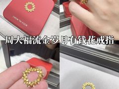 -丰盛里
