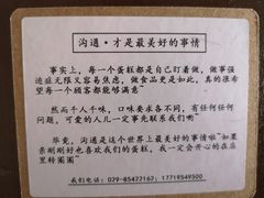-EnergyCake蛋糕理想国