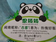 -灵玲国际马戏城