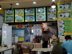 -江记普宁肠粉(国贸店)