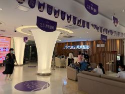 点击看大图 -深圳美莱医疗美容医院