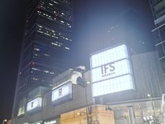 -金紫薇酒店(成都春熙路步行街店)