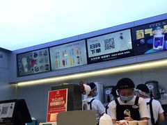 -沪上阿姨·精选茶饮(扬帆小区店)