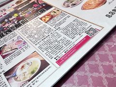 -石门侯·石门馄饨侯(革新北街店)