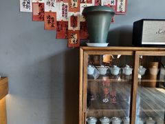 -一叶觅山(半边街店)