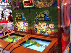 -爱玩嘉年华(龙湖源著天街店)