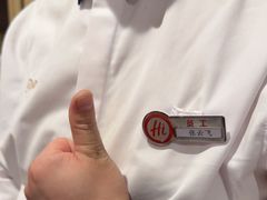 -海底捞火锅(铂澜大象城店)