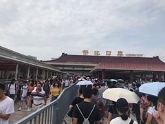 -珠海拱北口岸