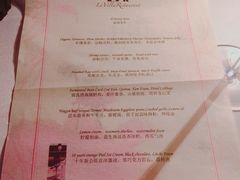 -三嚥阁 La Villa Restaurant