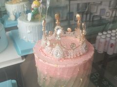 -榴芒先森生日蛋糕甜品台定制(1店诚信大道店)