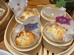 烤千层破酥包-云海肴云南菜·蒸汽石锅鱼(北京良乡华冠店)