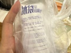-盈田盈粥庄(博山东路店)