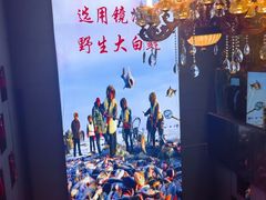 -镜泊小镇(东长安街店)