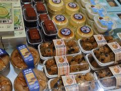 -皇冠幸福里动物奶油生日蛋糕(万达店)