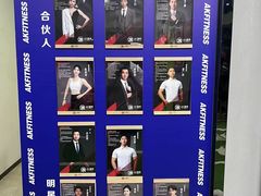 -AK健身普拉提拉伸私教馆(中八店)