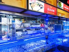水产区-渔民船说·北塘海鲜·天津菜·海肠捞饭(北塘古镇店)