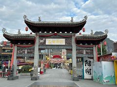 -勝记粉库桂林米粉非遗传承(西街店)