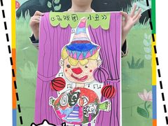 -尼莫儿童美术(三阳路融科天城校区)