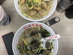 -海平馄饨(逍遥二路店)