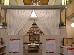 -传齐书苑(齐盛店)