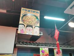 -老长沙龙虾馆(罗湖店)