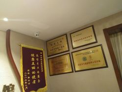 -再清椿美容