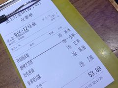-涌上外婆桥(海宁银泰城店)