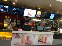 -横店电影城横影巨幕S-PLUS(港悦广场店)