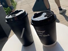 -BLATAGE COFFEE