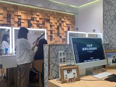 -海马体大师店(广州天汇广场IGC大师店)