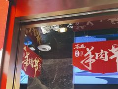 -喜庭海鲜自助(北辰三角洲北辰荟店)