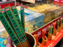 -魏铭鱼头捞饭(嘉善店)