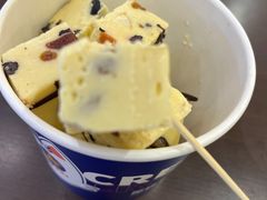 -乐思喵厚切炒酸奶(大悦城店)