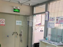 -美年大健康体检中心(西直门分院)