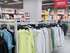 -BIGOFFS超级折扣(中街星汇广场店)