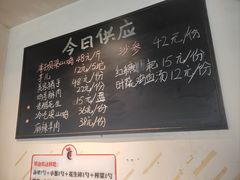-李子坝梁山鸡(李子坝大鸡哥店)