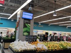 -永辉超市(中南城店)