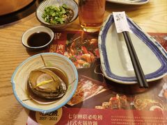 -伊豆野菜村(大族广场店)