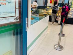 -上海哈尔滨食品厂(淮海中路店)