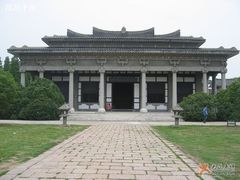 -汉陵苑