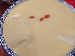 -并州饭店·并萃阁
